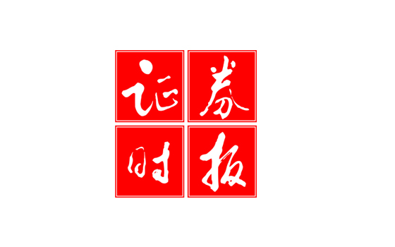 金年会 金字招牌诚信至上今日招股，智慧监测排头兵加速数字化